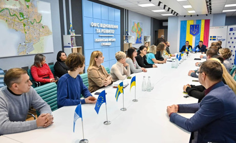 У Ніжині відкрили Офіс відновлення та розвитку