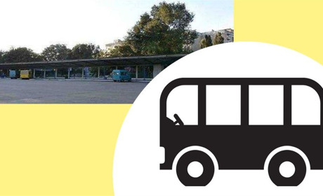 Змінюється розклад автобусів із Жовтих Вод на П'ятихатки: актуальний графік маршрутів