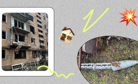 Окупанти скинули на Торецьк 4 авіабомби та вдарили з "Ураганів". Наслідки чергового обстрілу