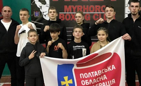 Боксери із Гадяча здобули призові місця на турнірі у Миргороді