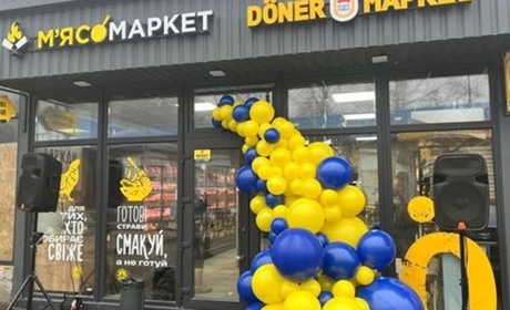 Döner Маркет відтепер і в Долинській. Поспішайте відвідати