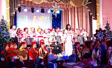 У Переяславі втретє сяяла «Різдвяна зоря»: фестиваль народної творчості Переяславської громади