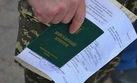 На Полтавщині пришвидшили проходження ВЛК
