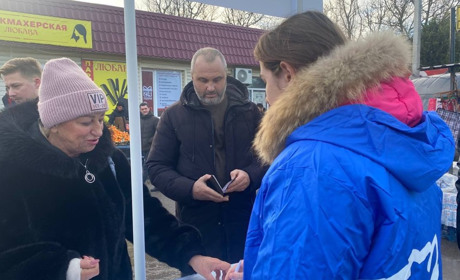 У Генічеську відкрили штаб на підтримку Путіна
