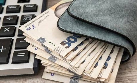 Які нововведення відбудуться з 1 січня 2024