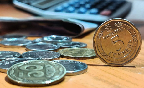 Як зміняться мінімалка та прожитковий мінімум у 2024-му