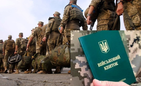 Нашумілий законопроєкт про мобілізацію в Україні: пояснюємо простою мовою