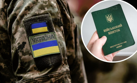Зареєстрували новий законопроєкт про мобілізацію: які зміни нас очікують