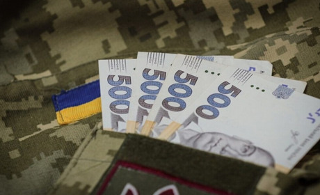 Уряд затвердив суму компенсацій громадам за військове ПДФО