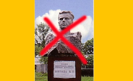 У Петрівці-Роменській та Веприку із назв ліцеїв прибрали імена діячів росії та срср