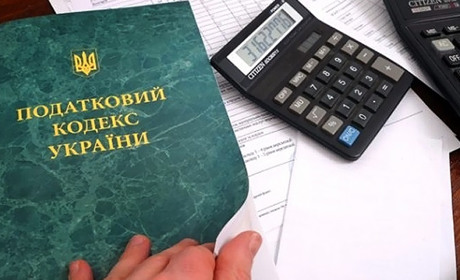 Перевірки бізнесу відновлено: до кого з підприємців завітають податківці?