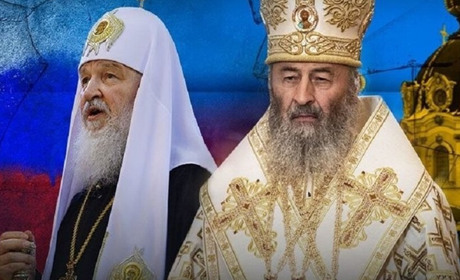 В УПЦ відреагували на створення єпархії РПЦ у Скадовську: змін у структурі не приймалося