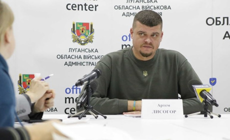 Деокупація Луганщини - Лисогор про пріоритети на 2024 рік
