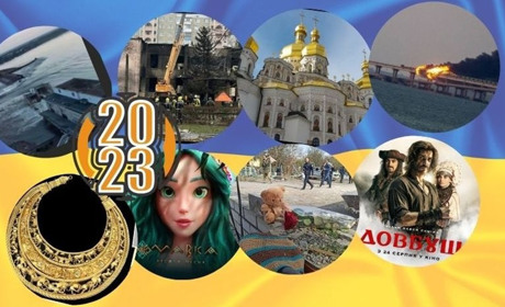 Чим запам'ятався українцям 2023 рік? Основні події
