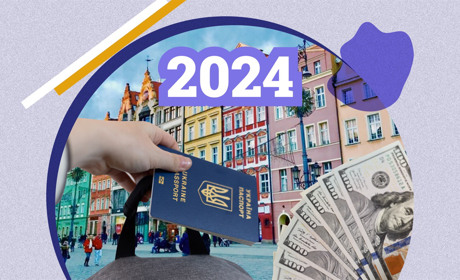 З 1 січня 2024: зміни для українців у різних країнах світу