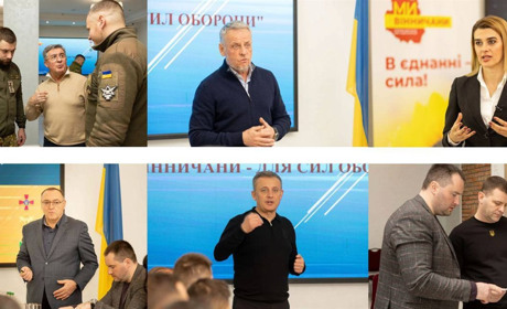 Підтримка фронту від ГО "Ми-Вінничани": сотні дронів, автомобілі, та інше обладнання на 12 млн грн