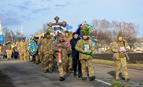 Повернувся додому "на щиті": у Кадомці на Кагарличчині попрощалися з Героєм Ігорем Шкребтієнком