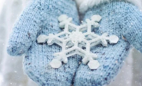 Погода в Кагарлику та Ржищеві на тиждень - з 1 по 7 січня