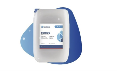 Гербіцид Геліос: якість та безпека використання в сільському господарстві