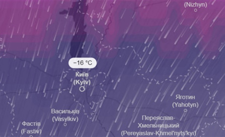На зміну теплій погоді прийдуть морози: на Київщині прогнозують -16, а на Півночі України -22