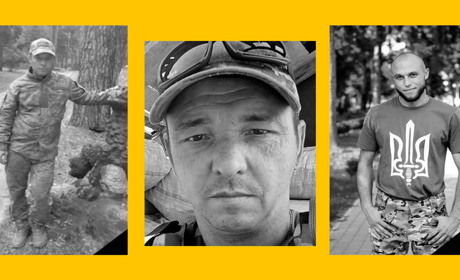 Віталія Деркача, Ігоря Солов’я та Олега Сливу з Гадяччини посмертно нагородили орденом "За мужність"