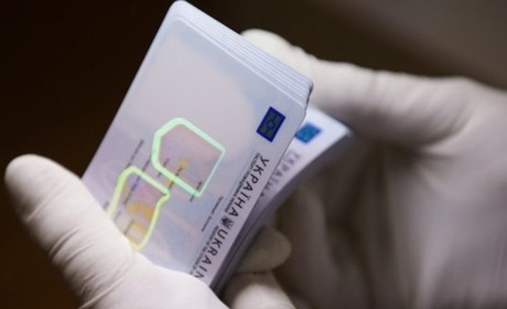 Вартість оформлення ID-картки та інших документів змінилася: скільки доведеться заплатити