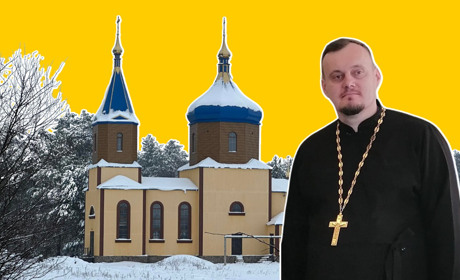 Календарний неспокій: священник із Сарн пояснює, чому старі церковні свята відзначають у нові дати