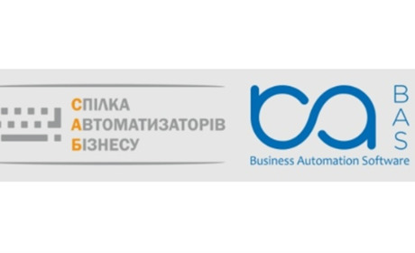 BAS Бухгалтерія роздрібна торгівля