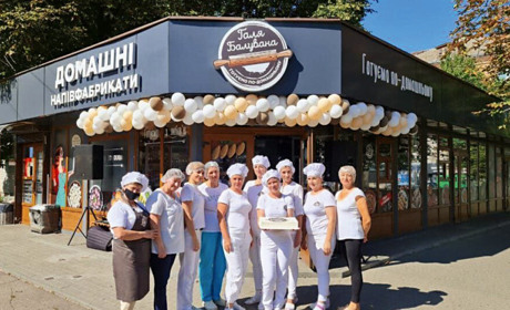 Відкрийте для себе найсмачніші страви від Галя Балувана