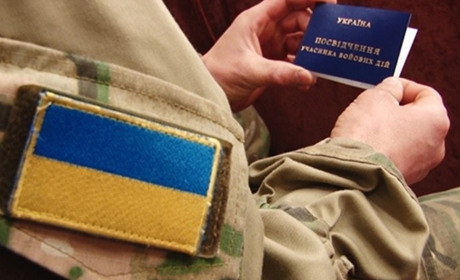 Уряд спрощує процедуру призначення пільг на на оплату комуналки для ветеранів