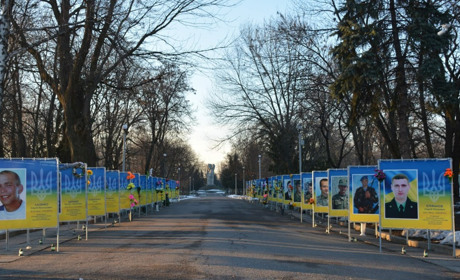 Меморіал пам'яті загиблих 2023 року: вічна слава воїнам світла