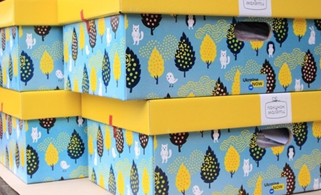 Пакунок малюка подорожчав: із 1 січня Мінсоцполітики скоригувало вартість бебі-бокса