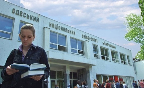 До Одеського університету приєднають ще один місцевий університет та інститут