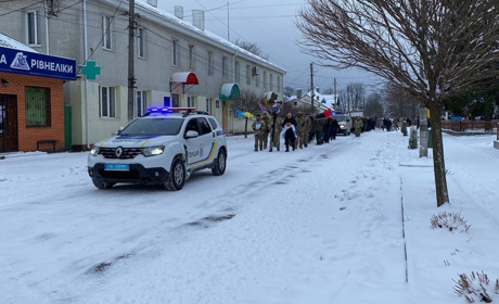 Втрата громади: Вараш і Володимирець прощалися з загиблим на Донеччині земляком