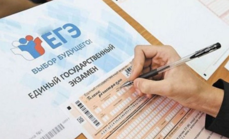 За "російським стандартом". На Луганщині окупанти змушують школярів складати єдиний державний іспит