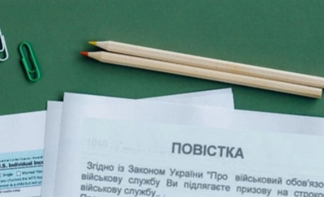 Повістки додому від поліції: як працюватиме урядовий законопроєкт про мобілізацію
