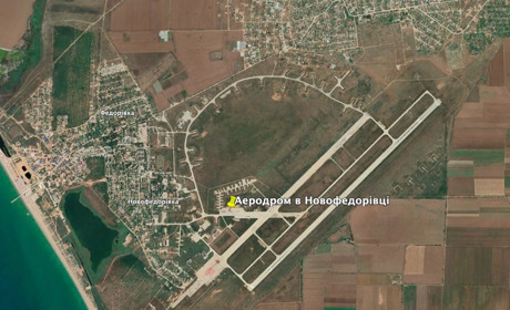 Після успішних ударів ЗСУ у Криму, окупанти змінюють розміщення ППО