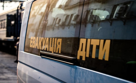 Евакуація дітей та дорослих з Донеччини: скільки людей врятували у січні?