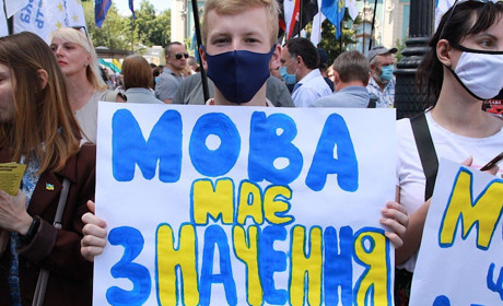 В Україні у 2023 році рекордна кількість скарг про порушення мовного закону