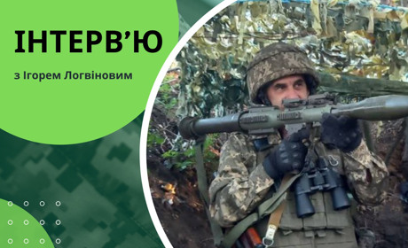 Завжди перший! Як «Дід» на БМП з орками воює