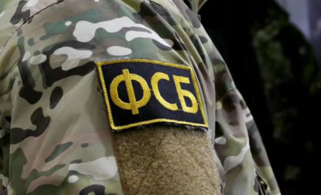 У Криму розшукують диверсанток, що отруїли 46 співробітників ФСБ