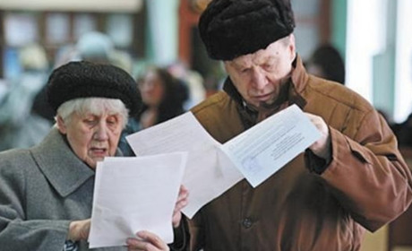 Життя на пенсії. Луганщина займає 4 місце в Україні за рівнем пенсійних виплат