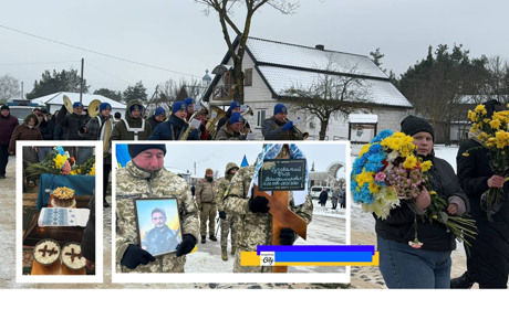 Втрата громади: Зелениця і Половлі на колінах зустріли земляка-воїна. Він помер у лікарні