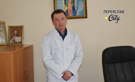 Директор Переяславської лікарні Віктор Атаманенко написав заяву на звільнення і пояснив причину