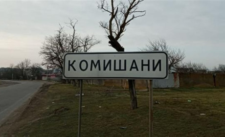 Нові назви обрали за результатом голосування: ще 14 вулиць перейменували у Херсонській громаді