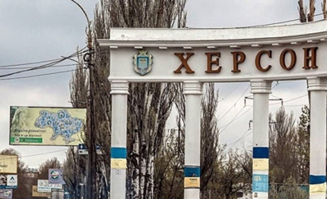 У Херсоні нові назви отримали 10 вулиць, 2 провулки і Потьомкінський сквер