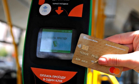 В Чернігові з 13 січня недоступна оплата проїзду картками. Скільки це триватиме