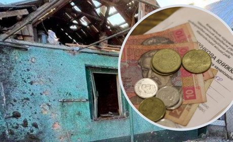 Пеня та штрафи за несплату комунальних послуг знову будуть нараховуватися, але є винятки: деталі