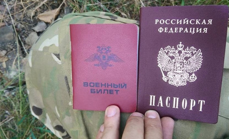 Окупаційна влада повідомила про військовий облік всіх чоловіків лівобережної Херсонщини