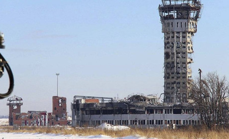 Коли вшановувати пам’ять захисників Донецького аеропорту